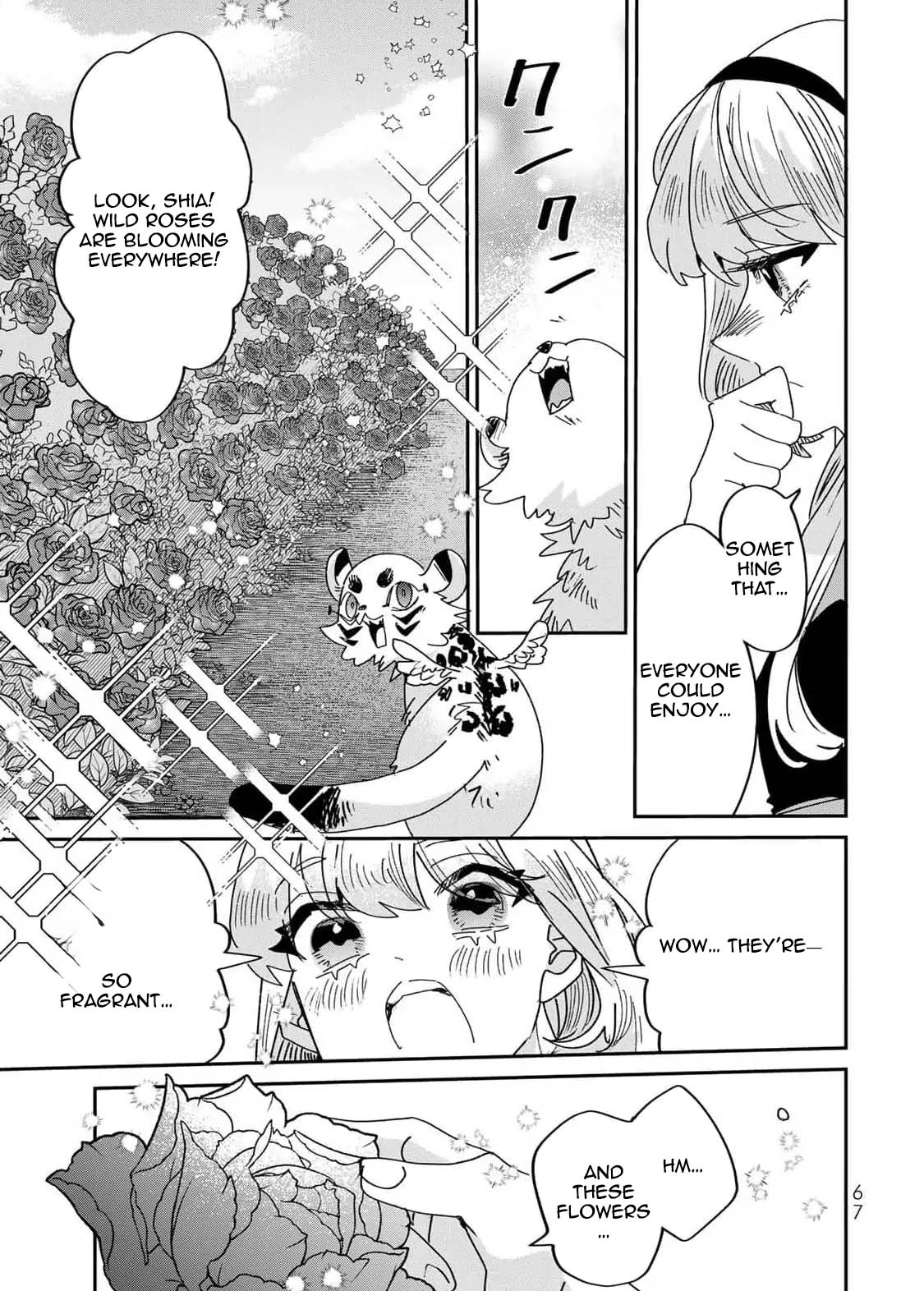 The Unlucky Lady Loved by the Final Boss Brother-in-Law Chapter 15 Page 17